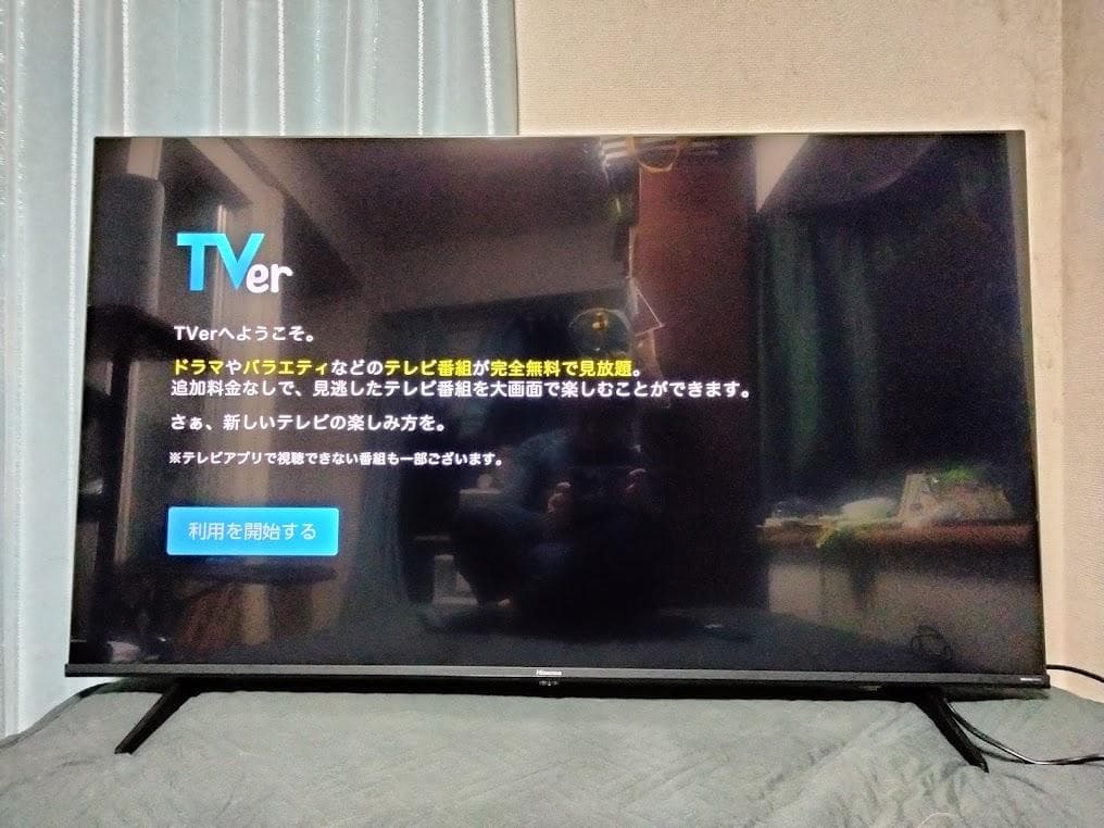 ２０２５年製　５０インチ４Kテレビ　横浜駅から３０Km以内は無料配送