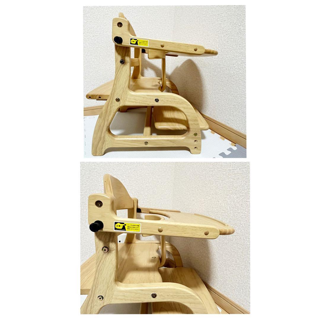 【✨美品✨】大和屋　すくすくローチェアⅡ⭐︎