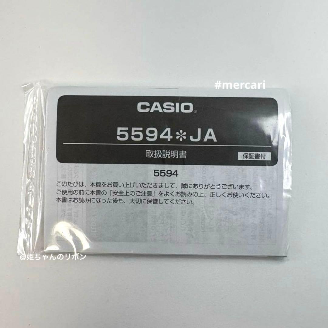 【美品】G-SHOCK GG-B100BTN-1AJR BURTON