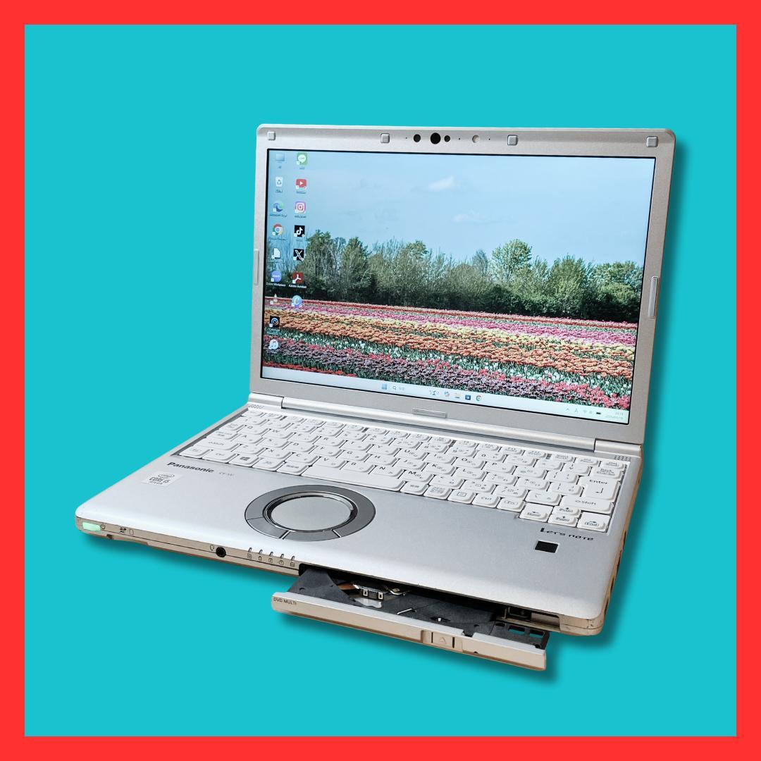 軽量小型 レッツノートCS-SV9 i5 10世代 Win11 8GB SSD