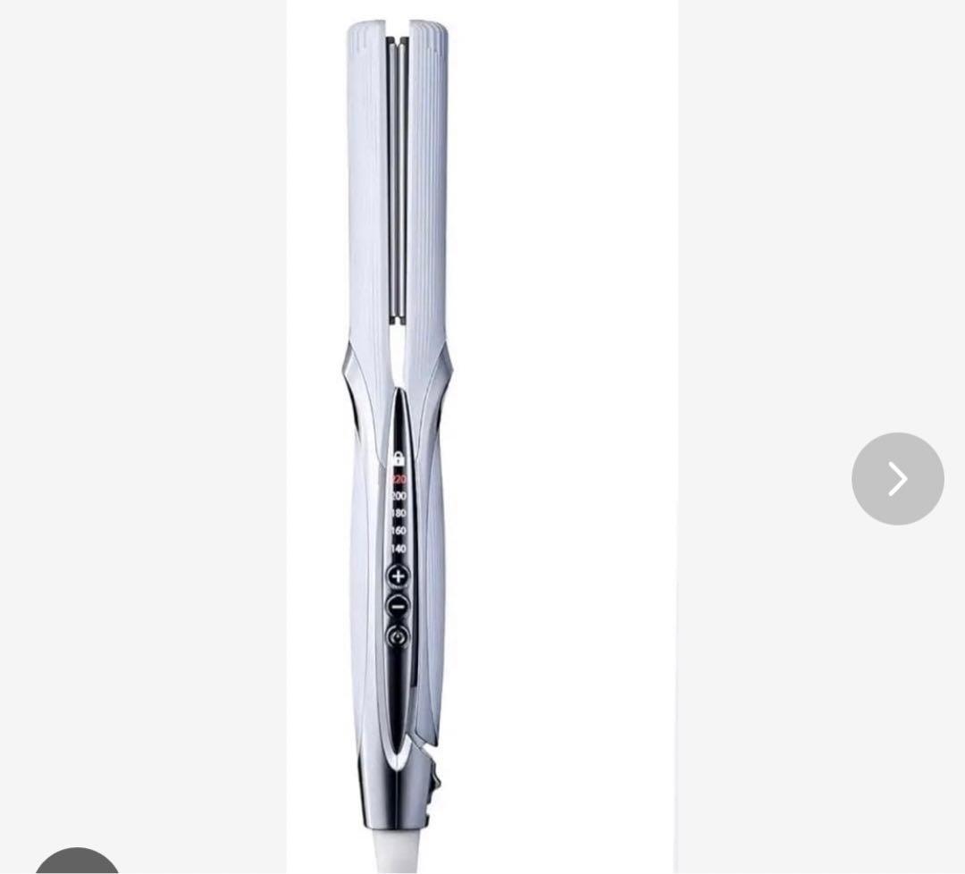 リファ　ストレートアイロンプロ　ホワイト