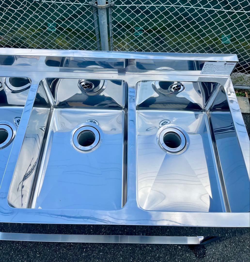 未使用 ステンレス3槽シンク 流し台 1200×600×800