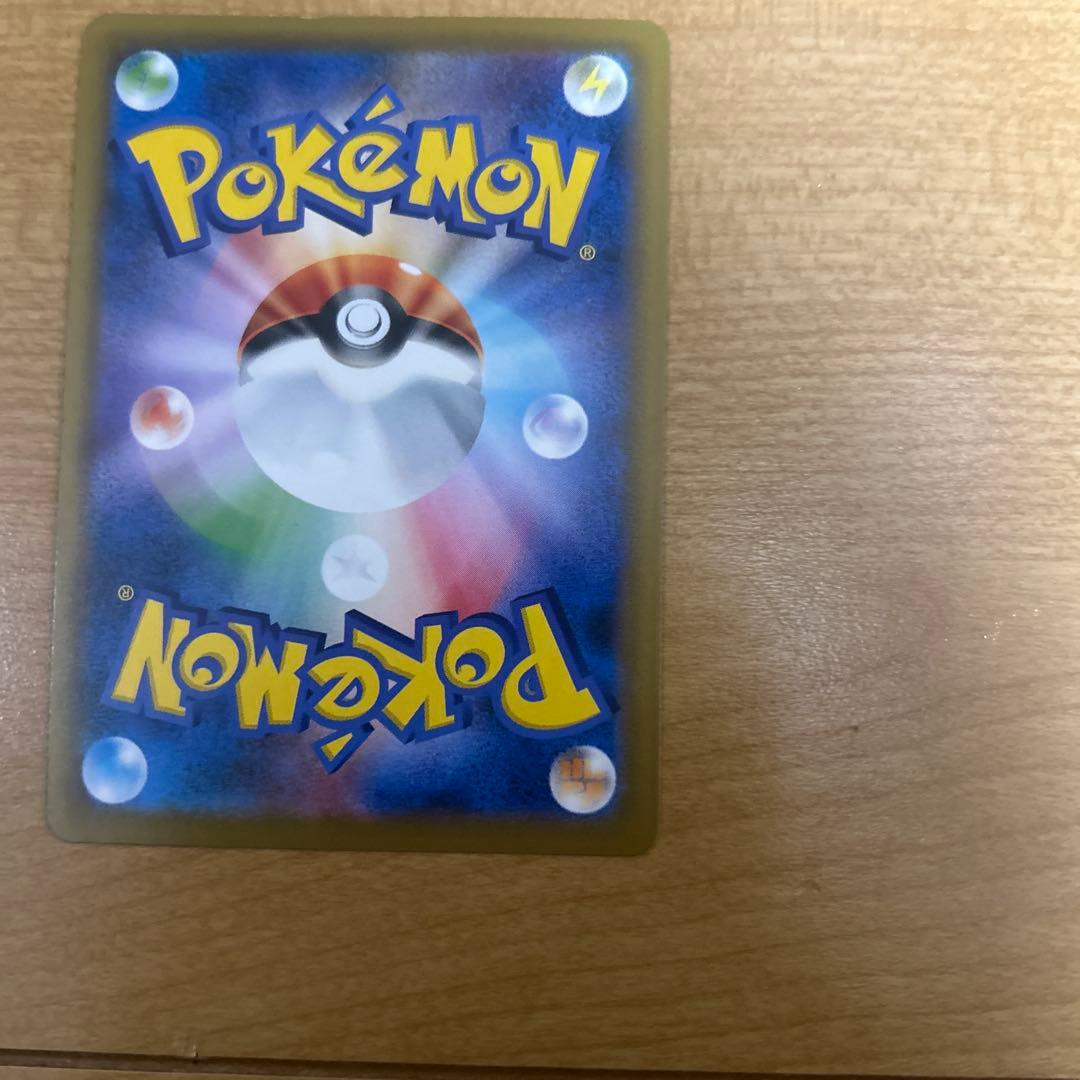 ぎ*業様 レックウザv SA 蒼空ストリーム