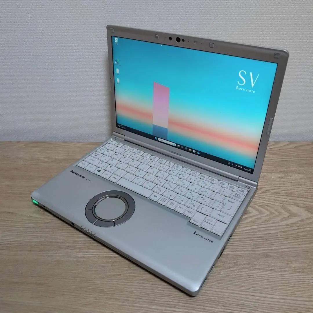 高性能国産PC dynabook 11世代 Core i5 16GB 256GB