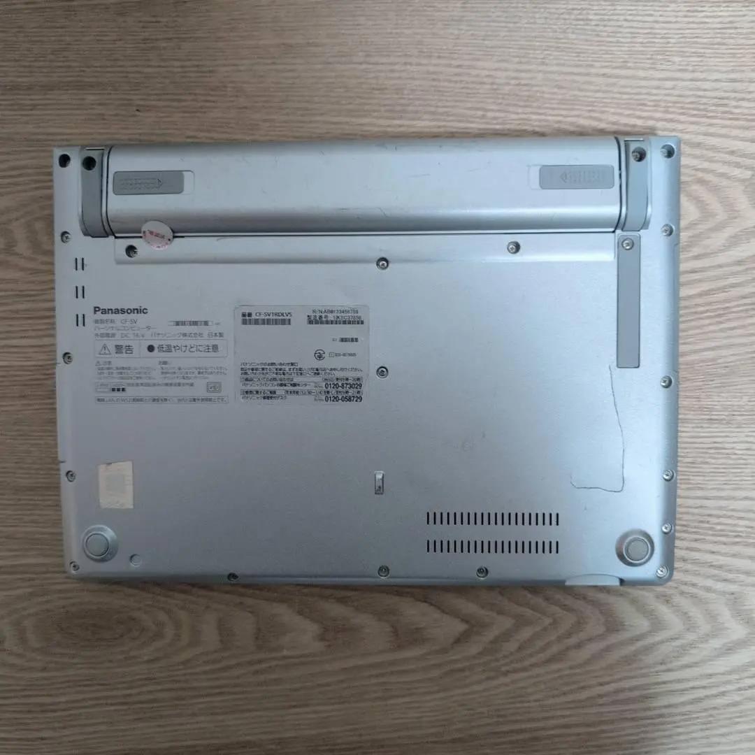 高性能国産PC dynabook 11世代 Core i5 16GB 256GB