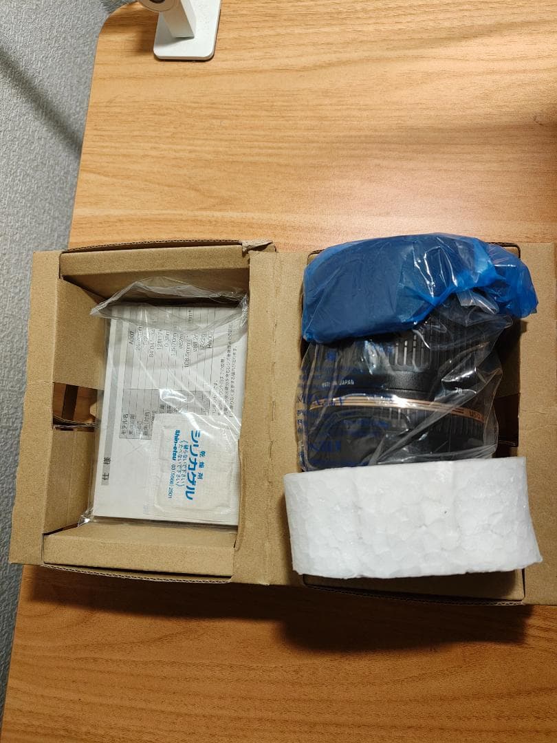 Tamron 24-70mm f2.8 Di VC USD（A007）