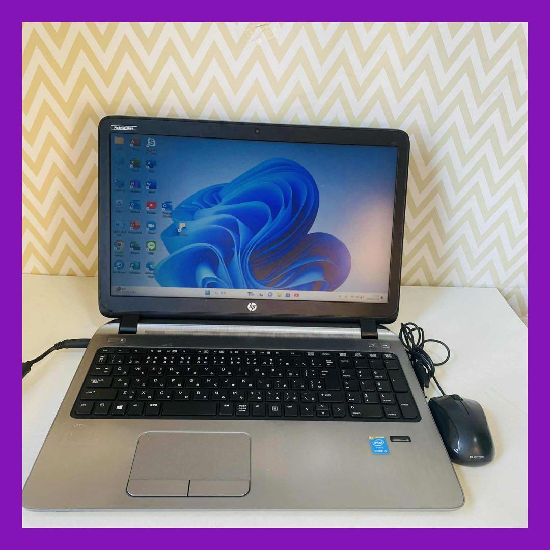 T13 HPノートパソコン i5メモリ8G高速 Windows11オフィス付き