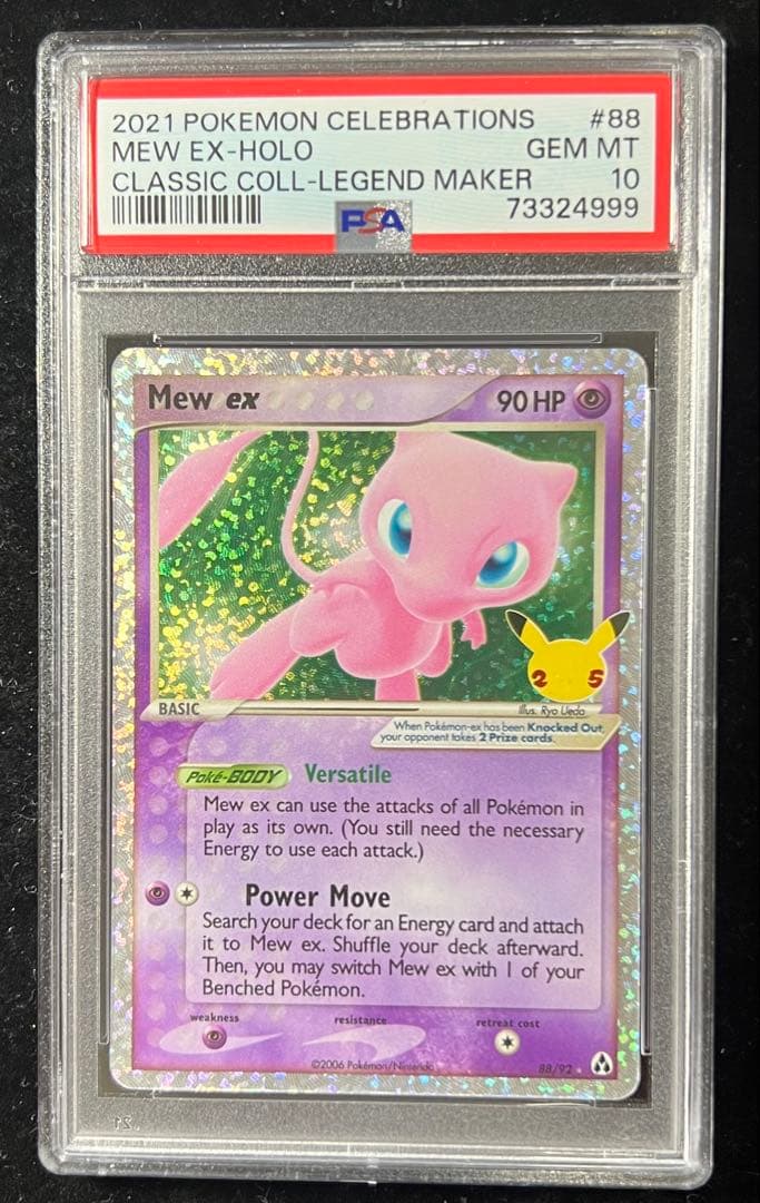 【PSA10】Mew ex 88/92 25th Celebrations