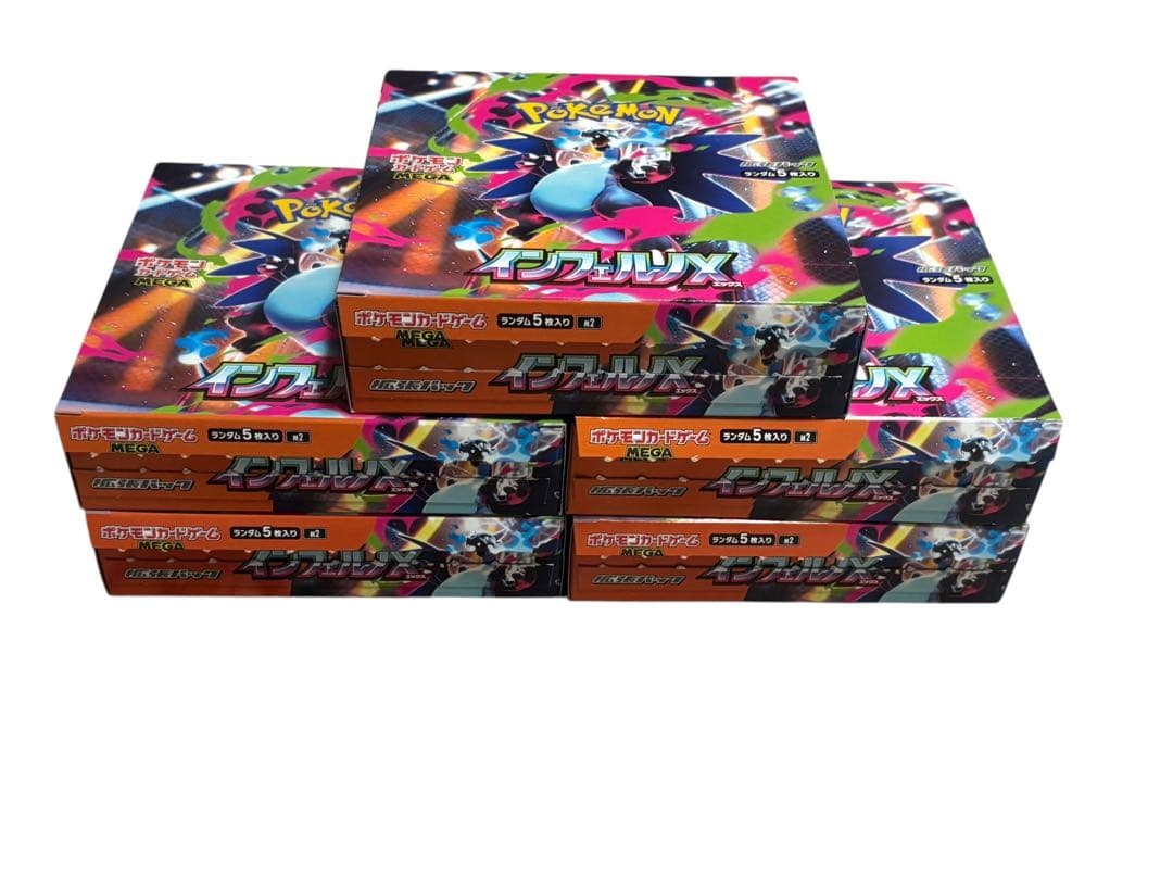 新品　ポケモンカードゲーム インフェルノX 5BOX シュリンクペリペリなし
