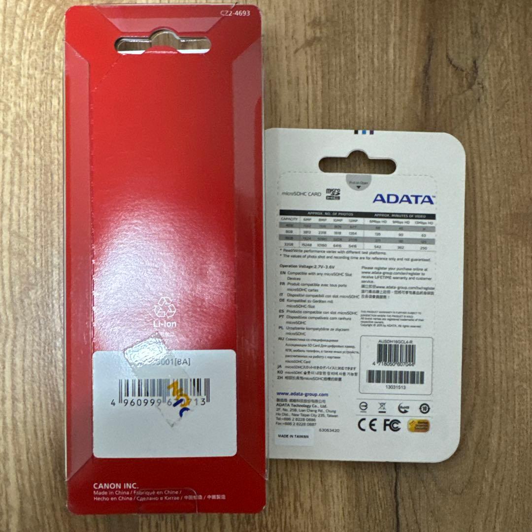 Canon EOS Kiss X7i バッテリー付き