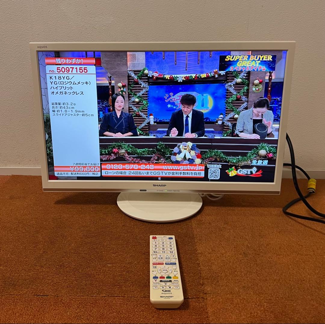 シャープ 液晶テレビ AQUOS 2T-C24AD ハイビジョン 外付HDD