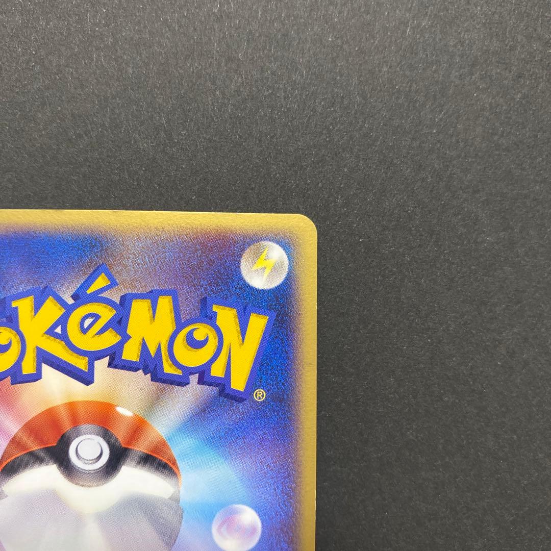 R団のミュウツー ex