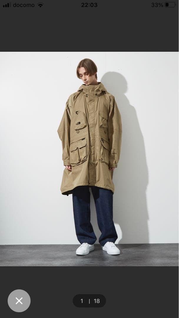 ザ ノース フェイス ウーロスフィールドユーティリティポンチョ