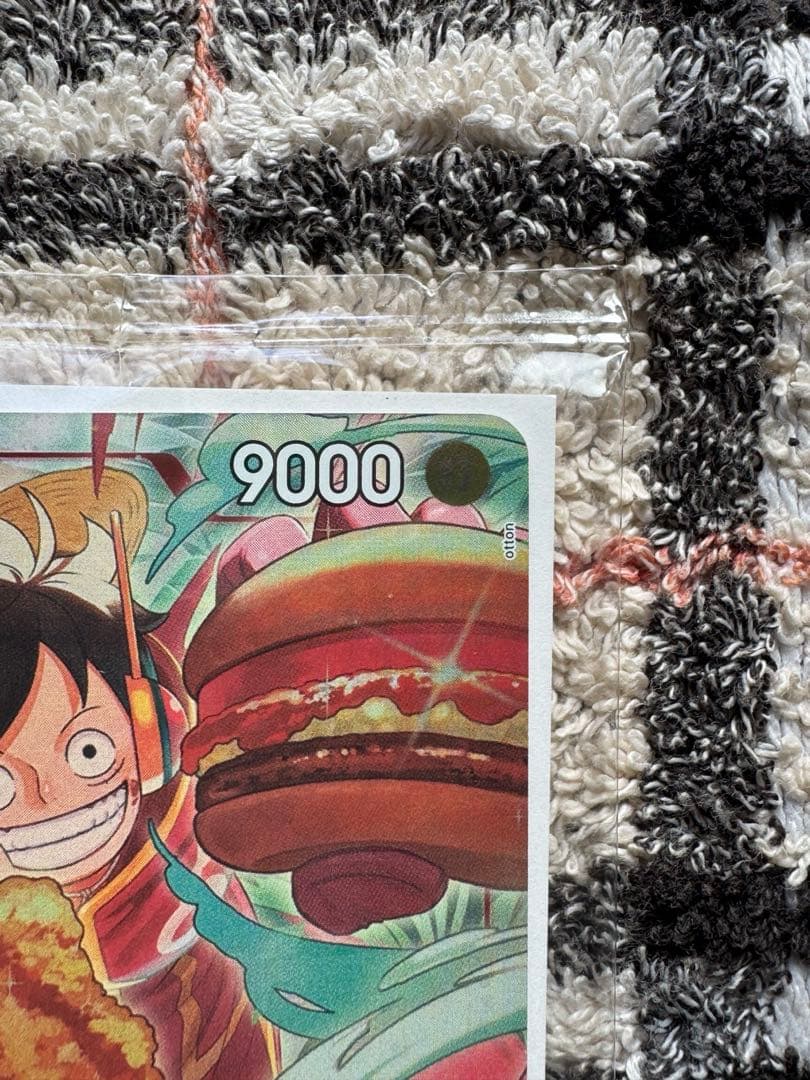 【新品未開封】モスバーガー ワンピースカード モンキー D ルフィ 福袋