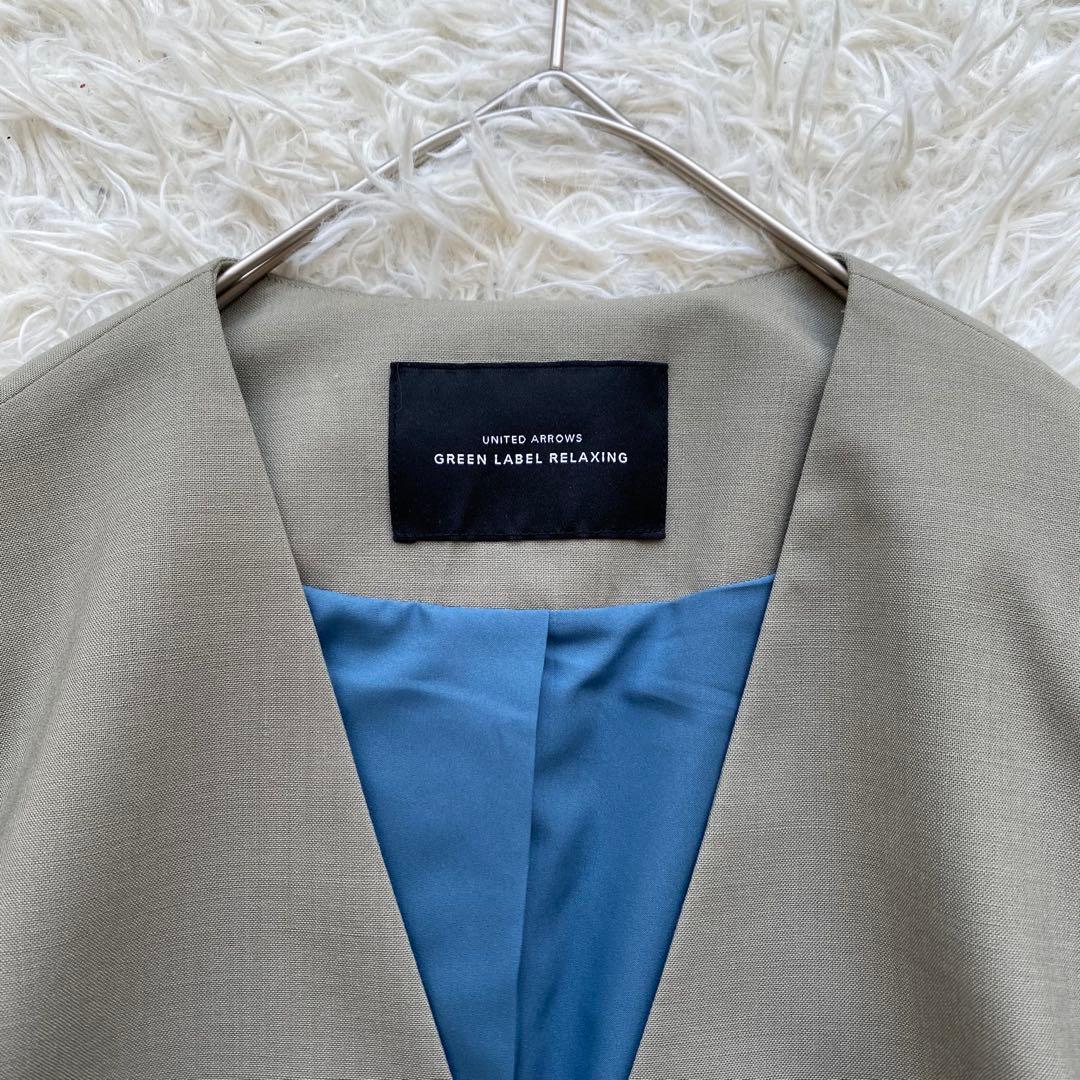 グリーンレーベルリラクシング ノーカラー セットアップ パンツスーツ M