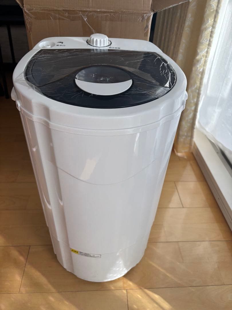 VERSOS 小型脱水機 RC-001 3.0kg