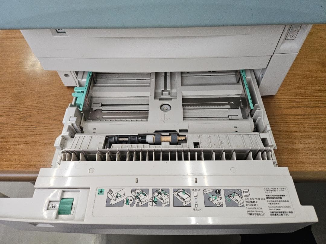 NEC レーザープリンタ MultiWriter 8450N PR-L8450N