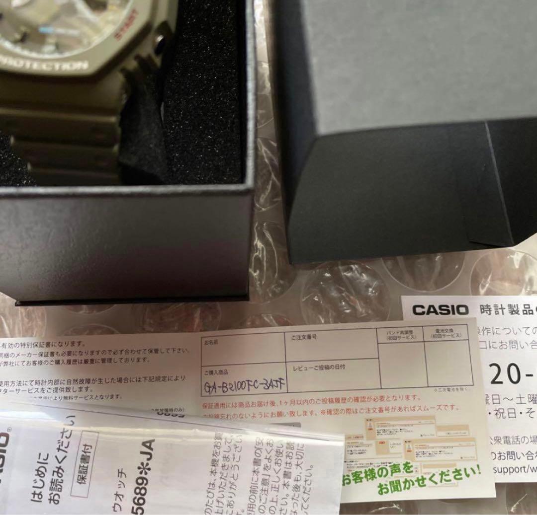 新品未使用G-SHOCK GA-B2100FC-3AJF カシオーク
