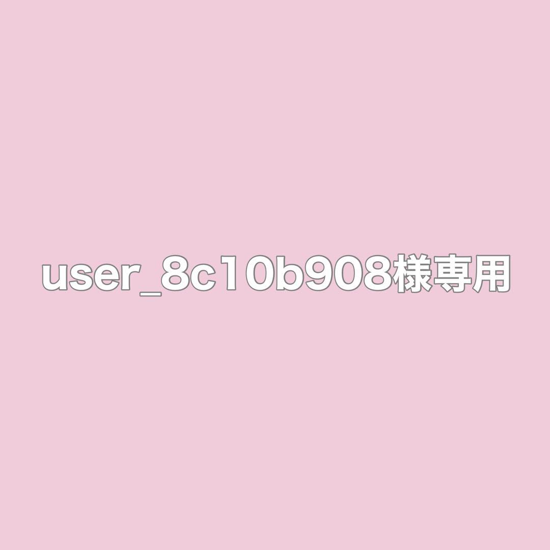 下着・アンダーウェア user_8c10b908