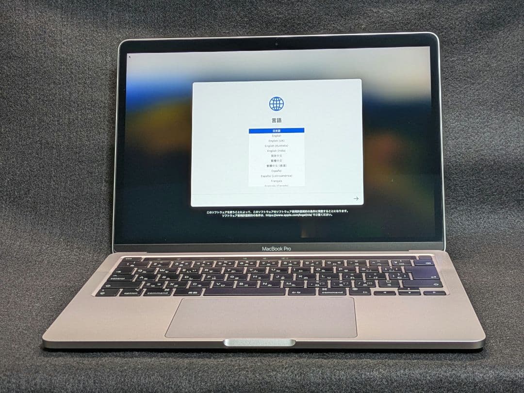 MacBook Pro 2020 13.3 MYD82J/A [スペースグレイ]