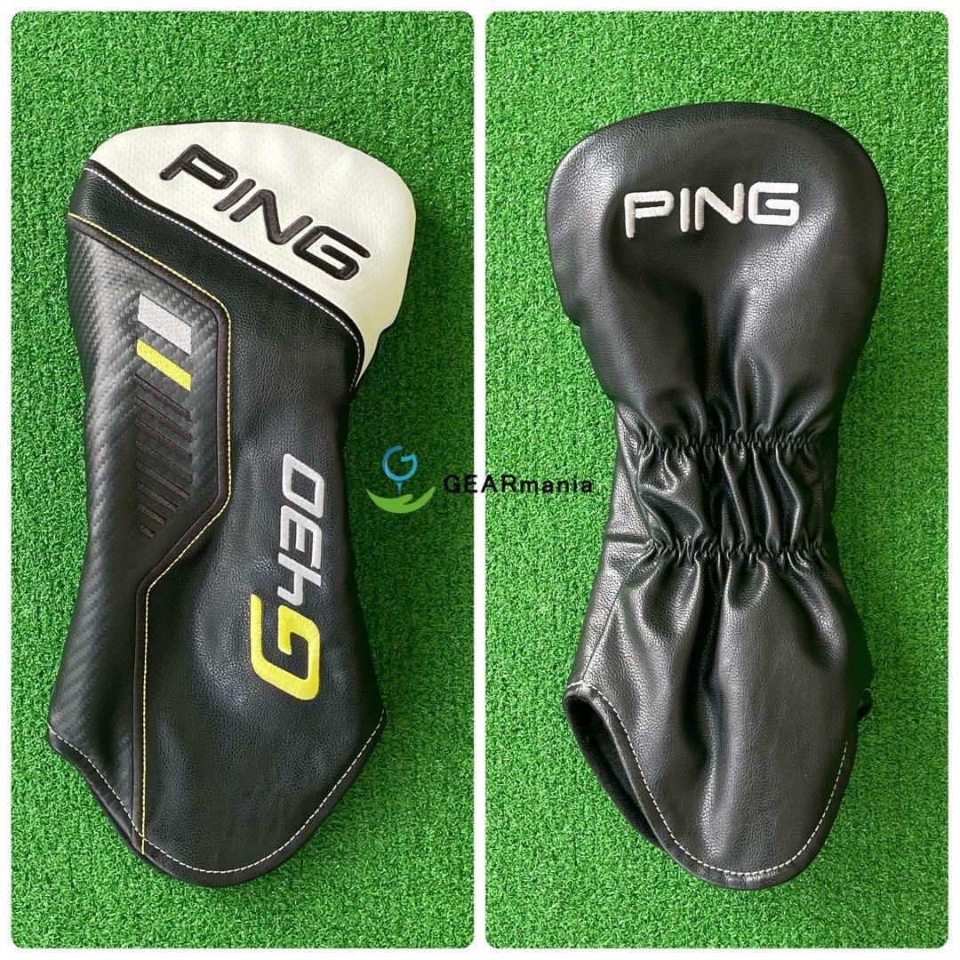 ピン G430 マックス 10K ドライバー 10.5°アルタJ CBブラックS