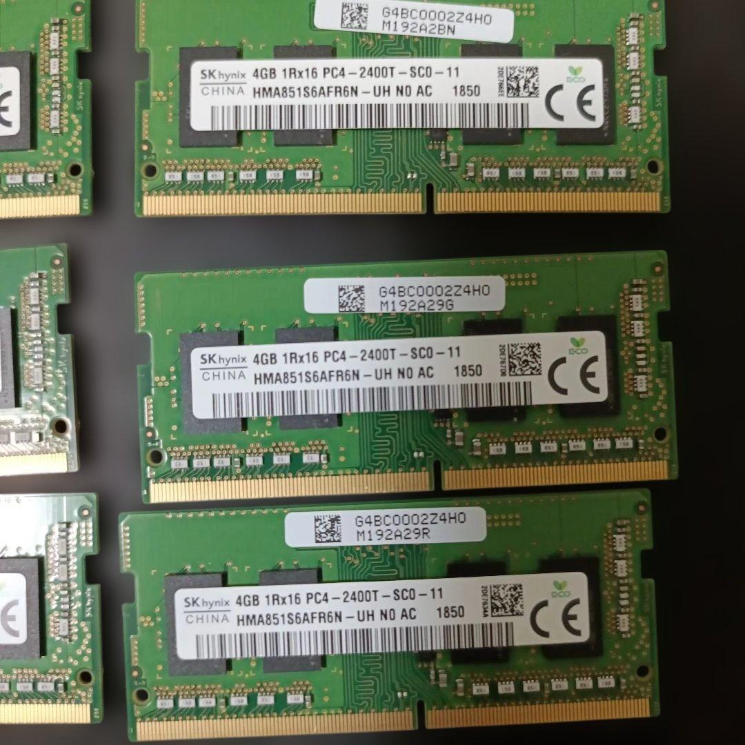 DDR4-2400 4GBx19枚 ノート用メモリ