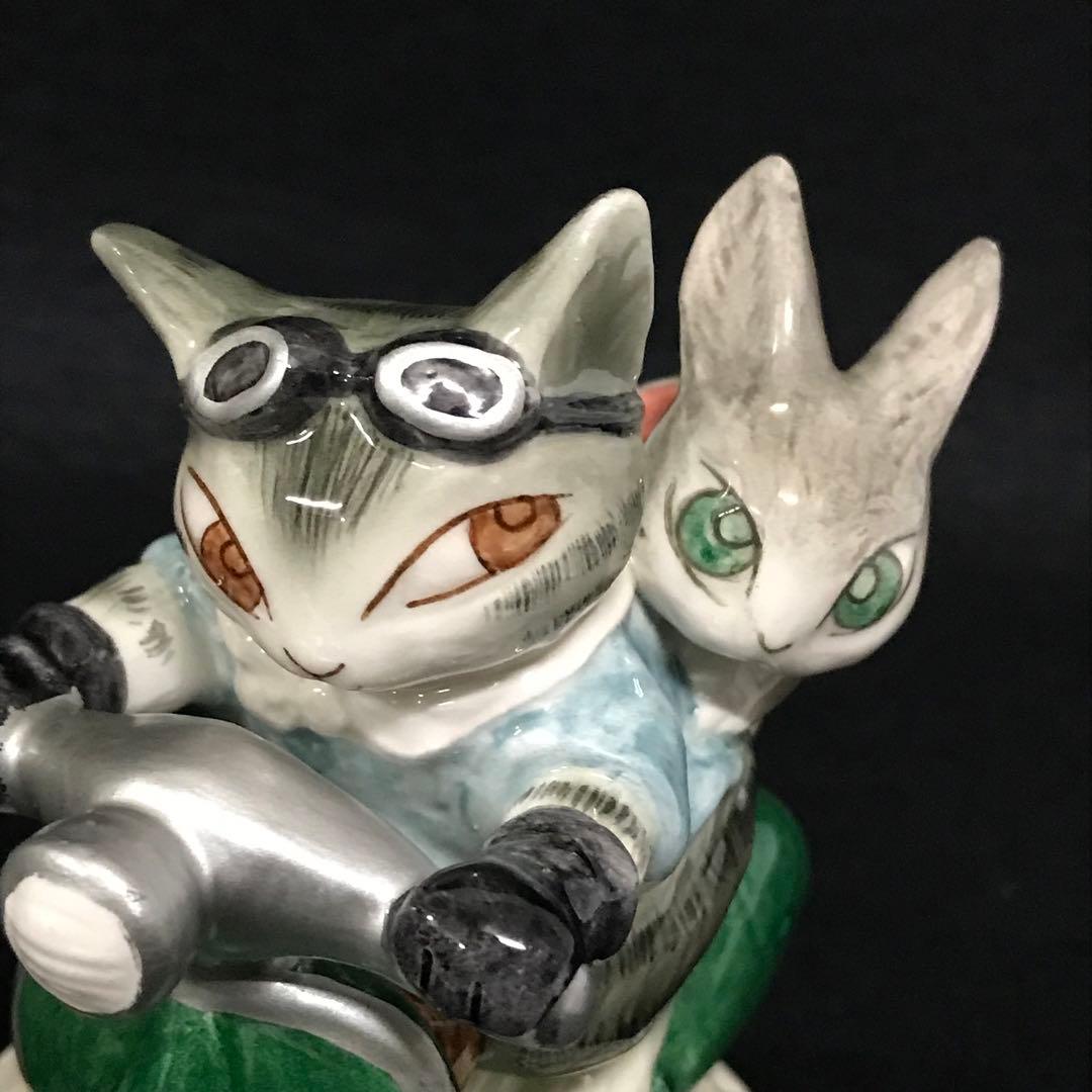 ★希少★ 未使用保管品　わちふぃーるど　猫のダヤン　オルゴールスクーター　元箱有