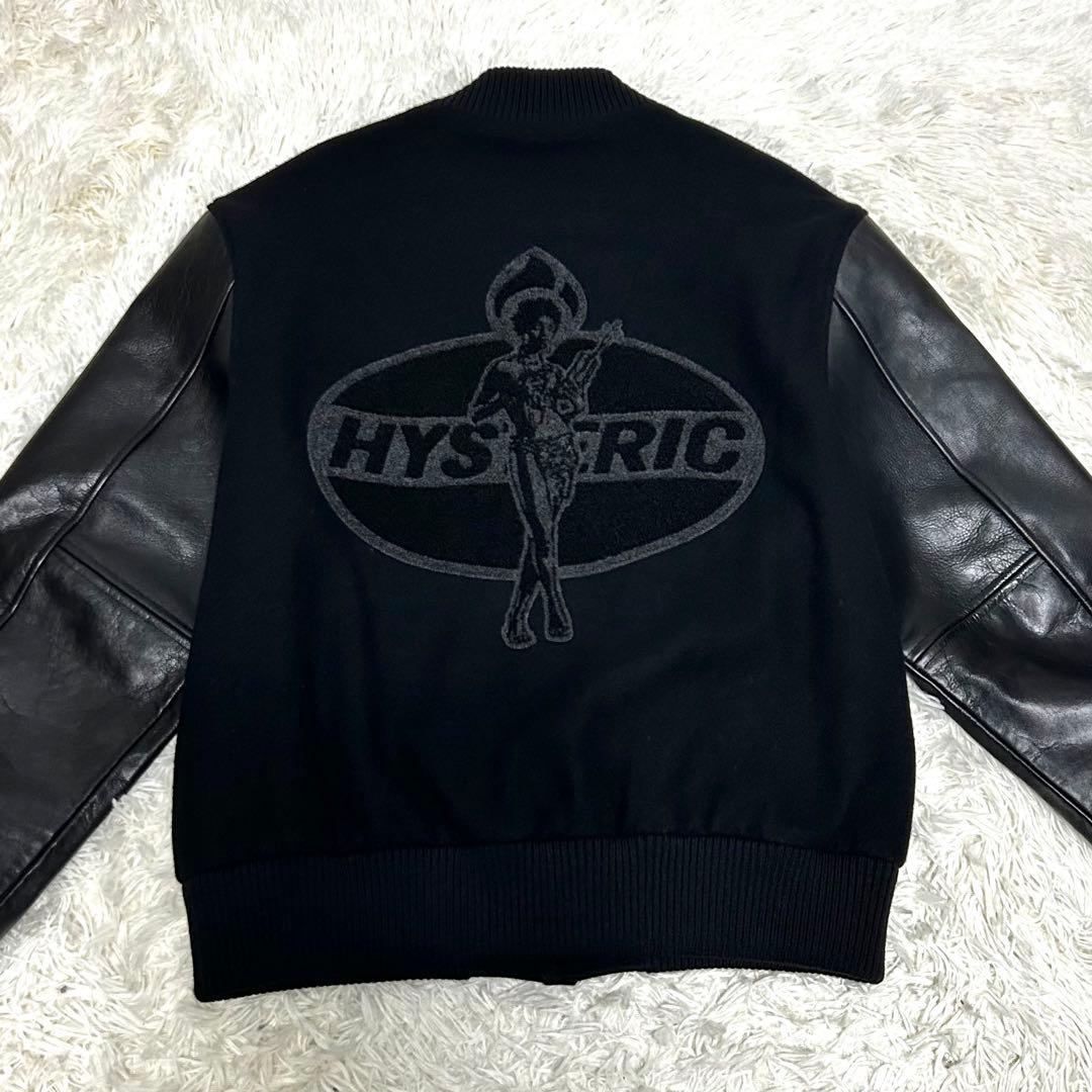 極美品　ヒステリックグラマー　レザー切り替え　スタジャン　ブラック　ウール　XL