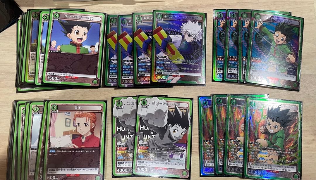 ヒ*ロ様 ユニオンアリーナ　デッキ　パラレル　SR まとめ売り