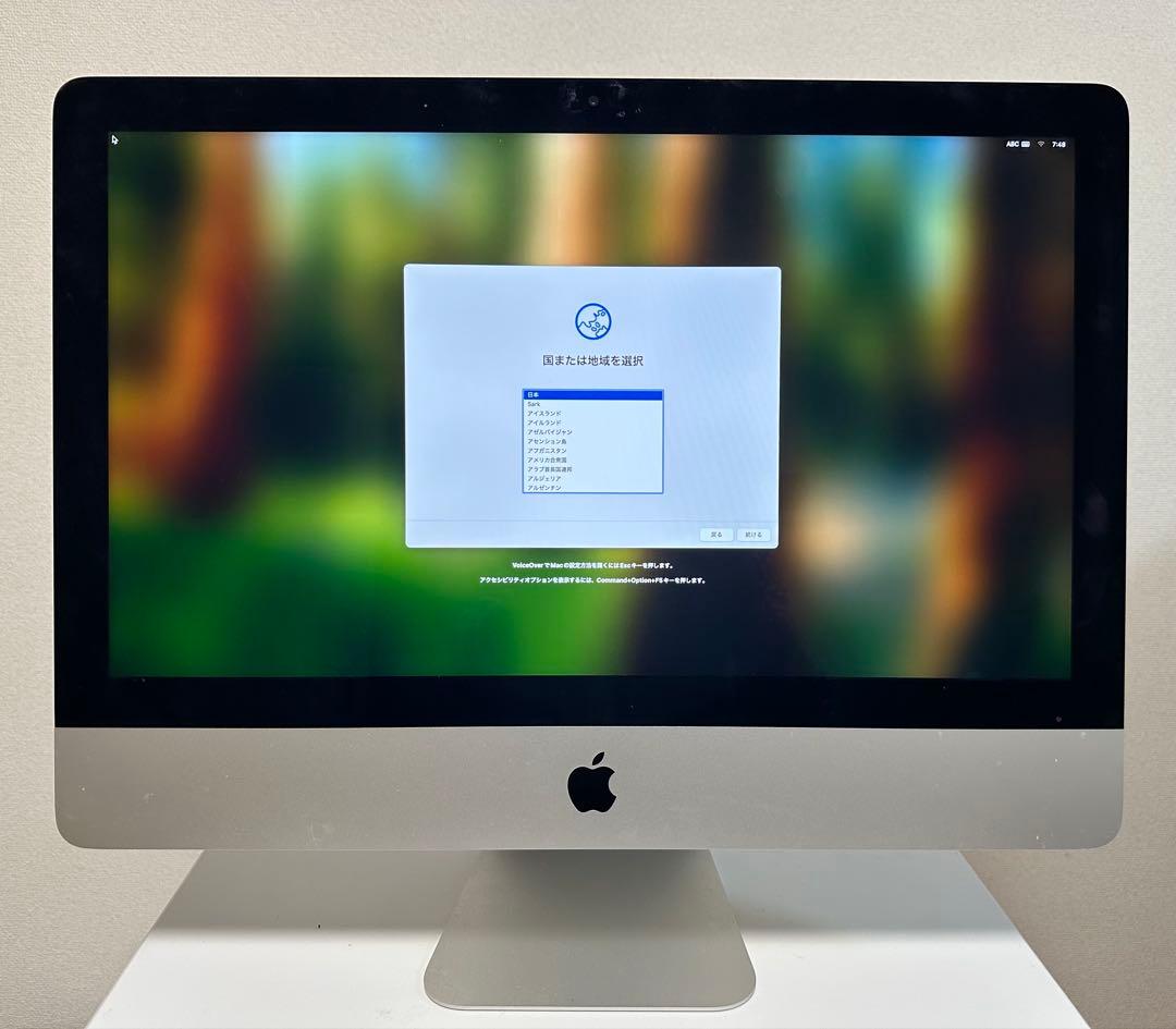 Macデスクトップ iMac 21.5 Retina 4K 2019 / 16GB / corei5