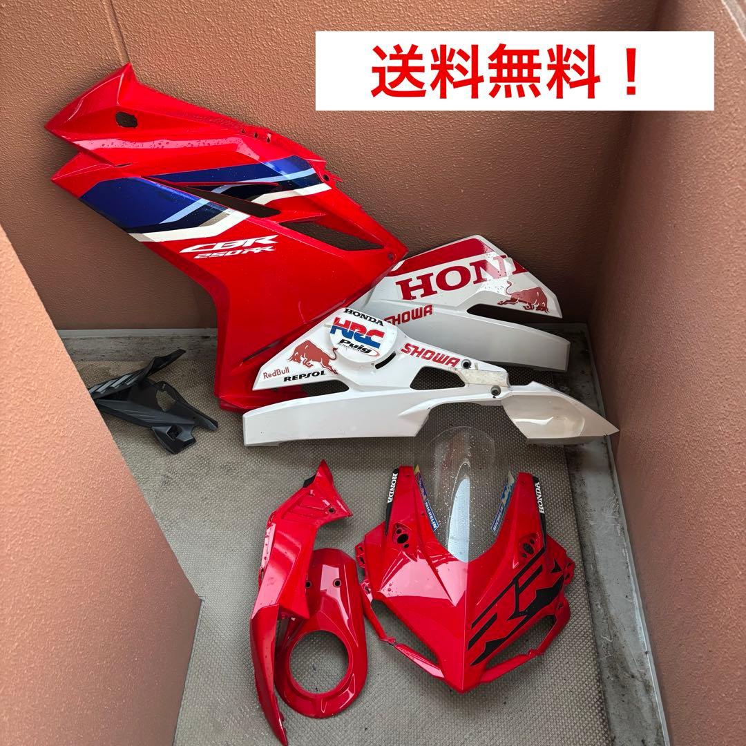 honda CBR250RR mc51 純正カウル