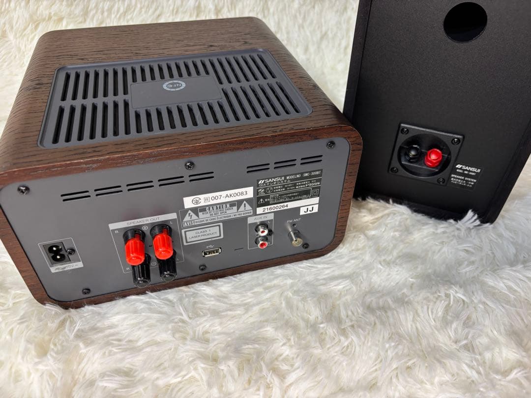 SANSUI 真空管ハイブリッドアンプ搭載ステレオ SMC-300BT