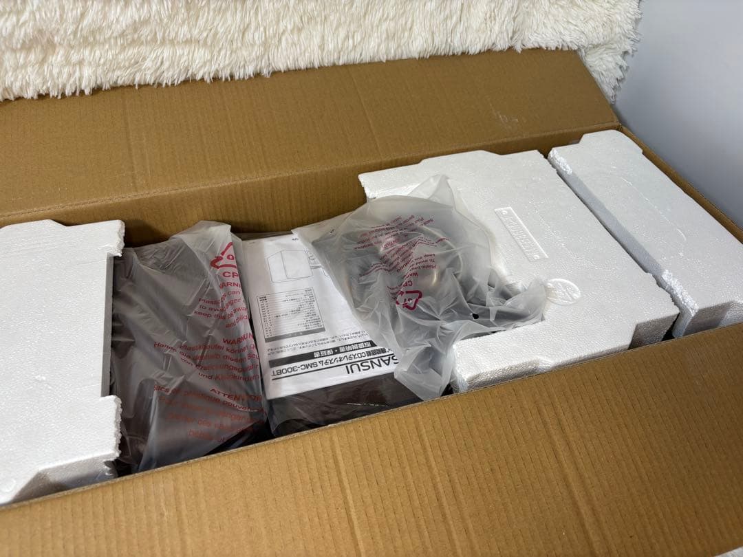 SANSUI 真空管ハイブリッドアンプ搭載ステレオ SMC-300BT