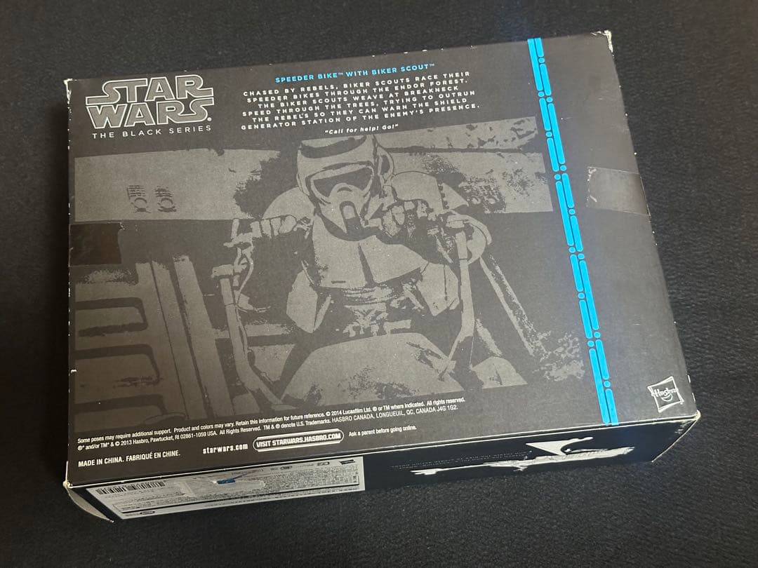 スターウォーズ ブラックシリーズ スピーダーバイク＆スカウトトルーパー