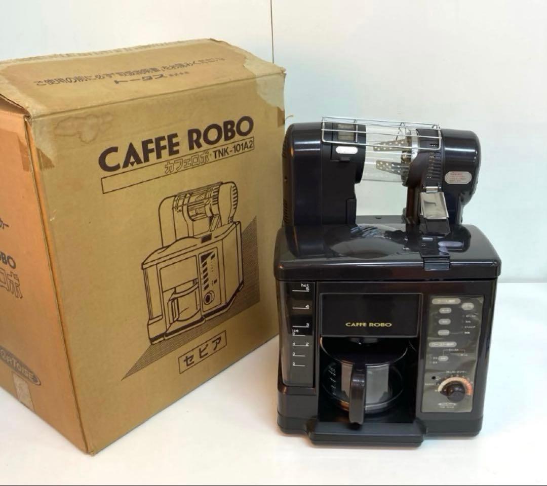 A380-42 CAFFE ROBO TNK-101A2焙煎機コーヒーメーカー