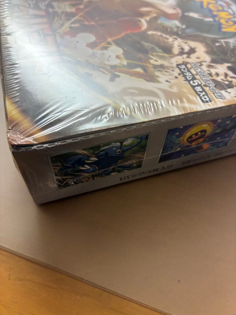 ポケモンカード　クレイバースト　BOX シュリンク付き