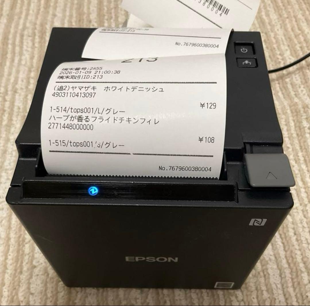 EPSON レシートプリンター TM-m30 m335B スマレジ