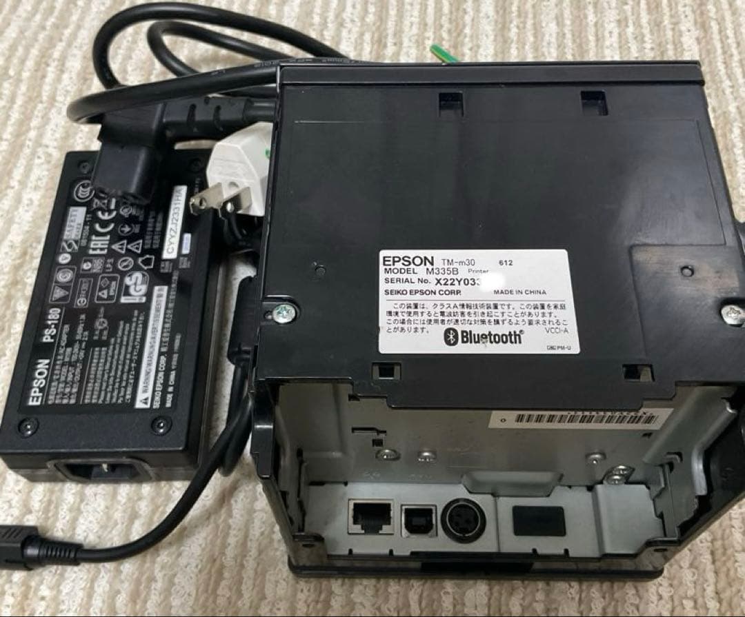 EPSON レシートプリンター TM-m30 m335B スマレジ