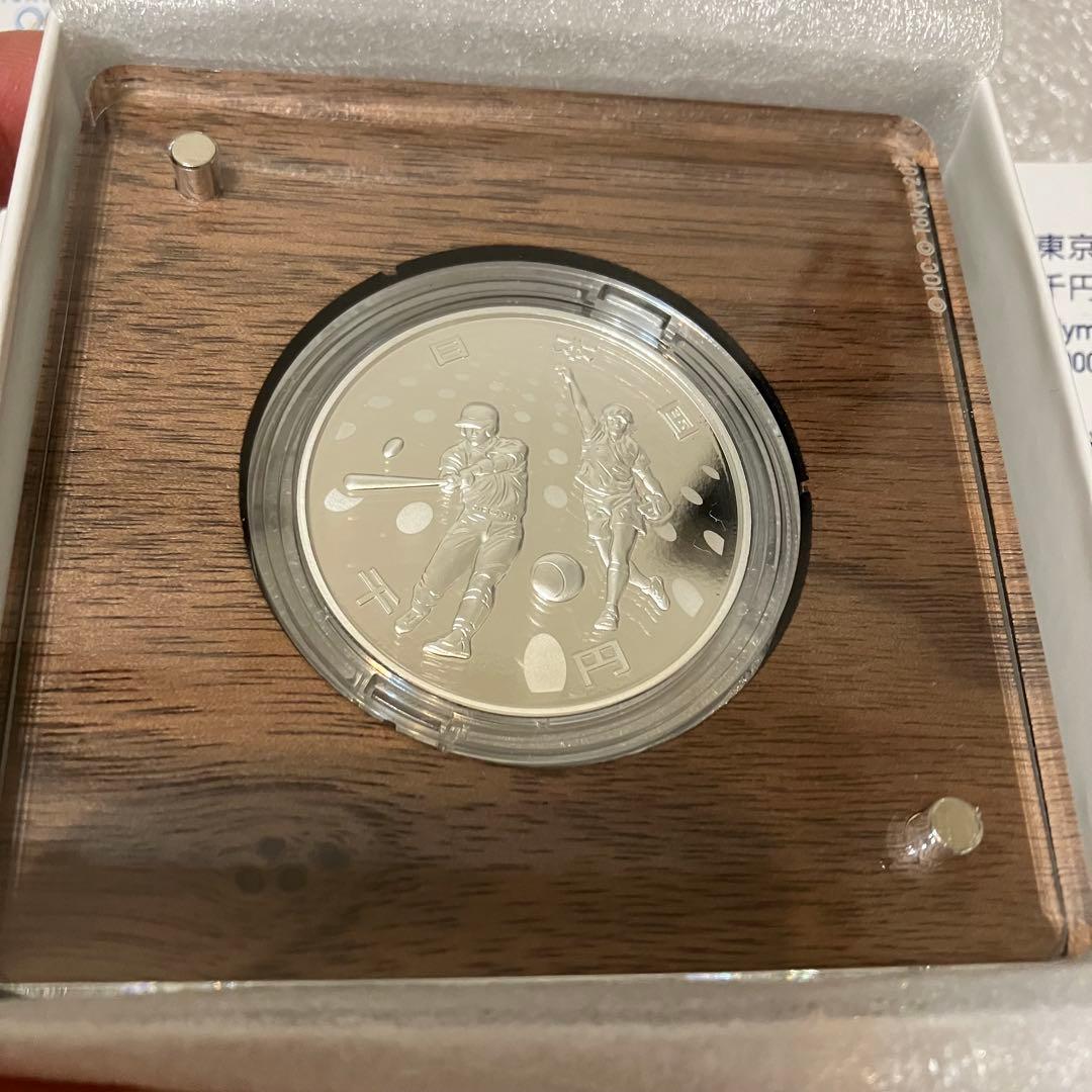 東京2020オリンピック・パラリンピック競技大会記念 純銀 12点373.2g