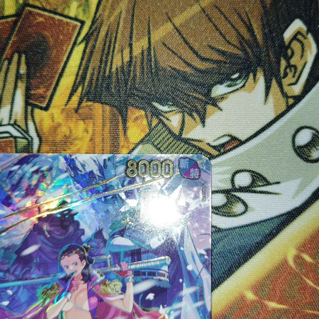 スモーカー＆たしぎ(パラレル)【SP】{EB04-003}