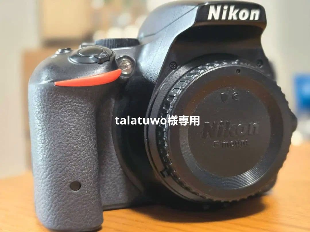 Nikon デジタル一眼レフカメラ D5500ボディ