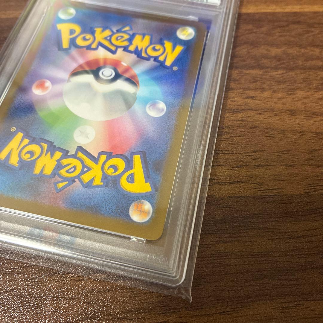 ブラッキー：YU NAGABA × ポケモンカードゲーム PROMO PSA10