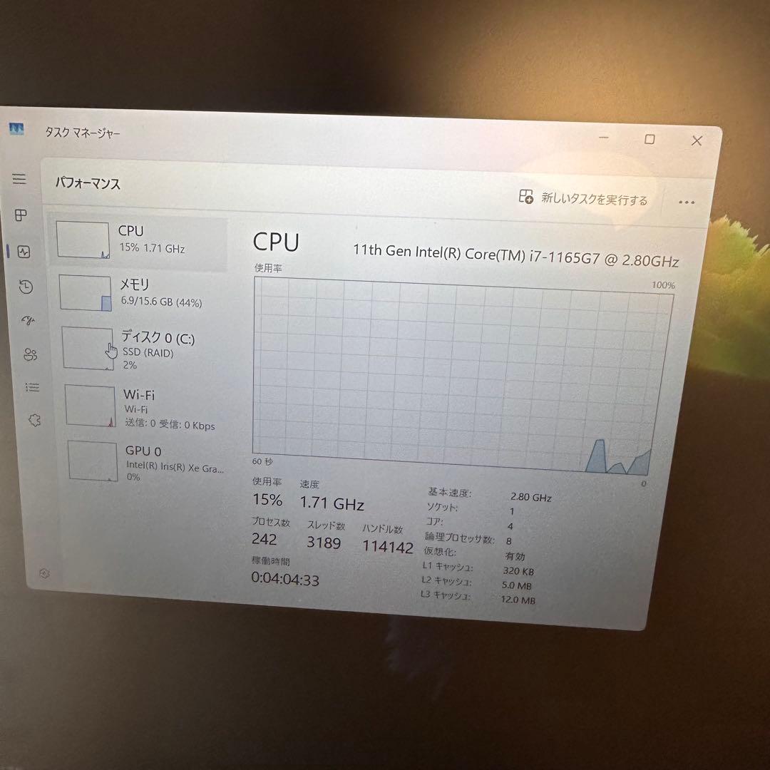 Windowsノート本体 HP Spectre x360 14-ea0044 i7-1165G7 16GB