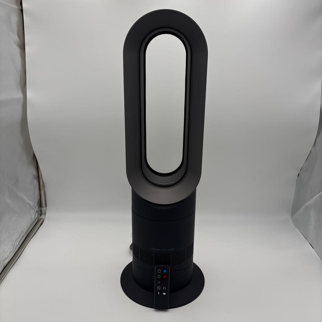 Dyson Hot＋Cool AM09 ファンヒーター 2023年モデル