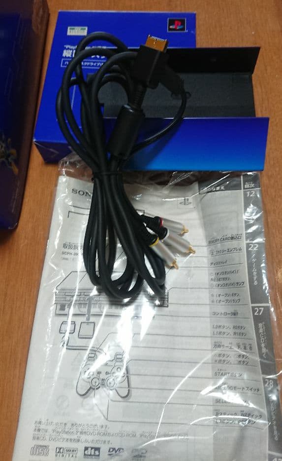 その他 SONY PlayStation2 SCPH-70000 CB