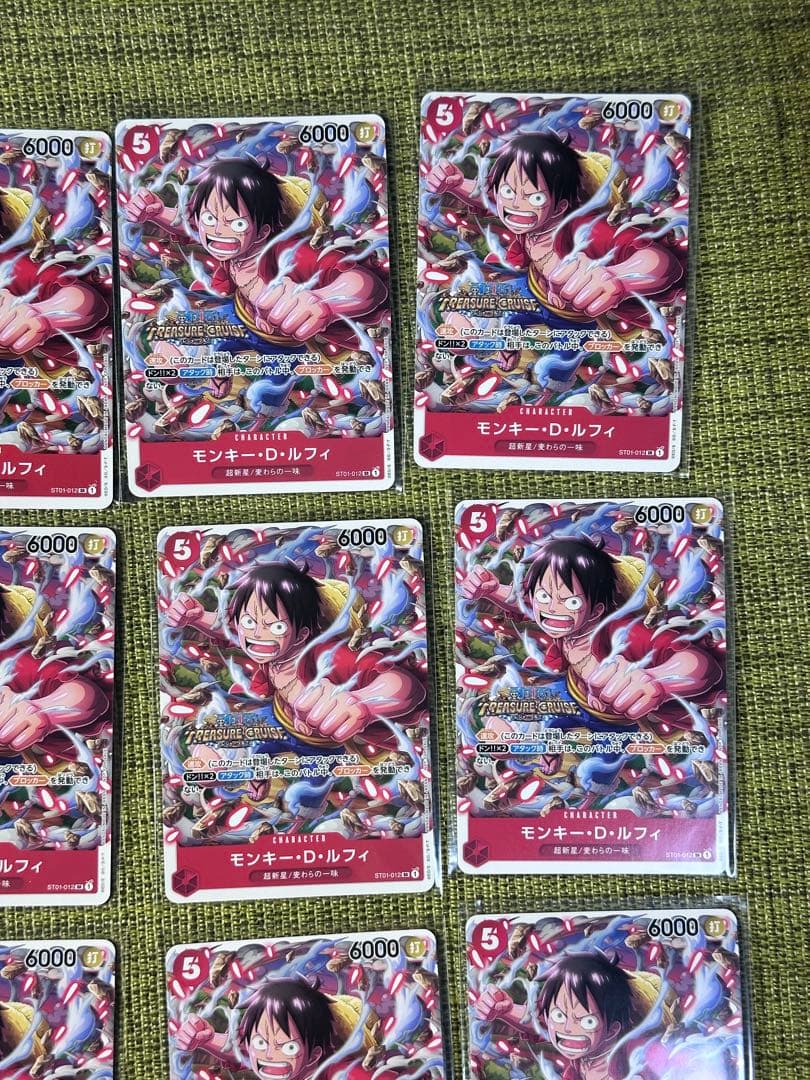 極美品　鑑定用　12枚　モンキー・D・ルフィ SR パラレル スタンダードバトル