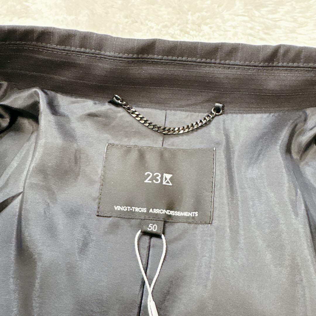 【新品タグ付】23区 セットアップスーツ（ジャケット＋パンツ）ネイビーサイズ50