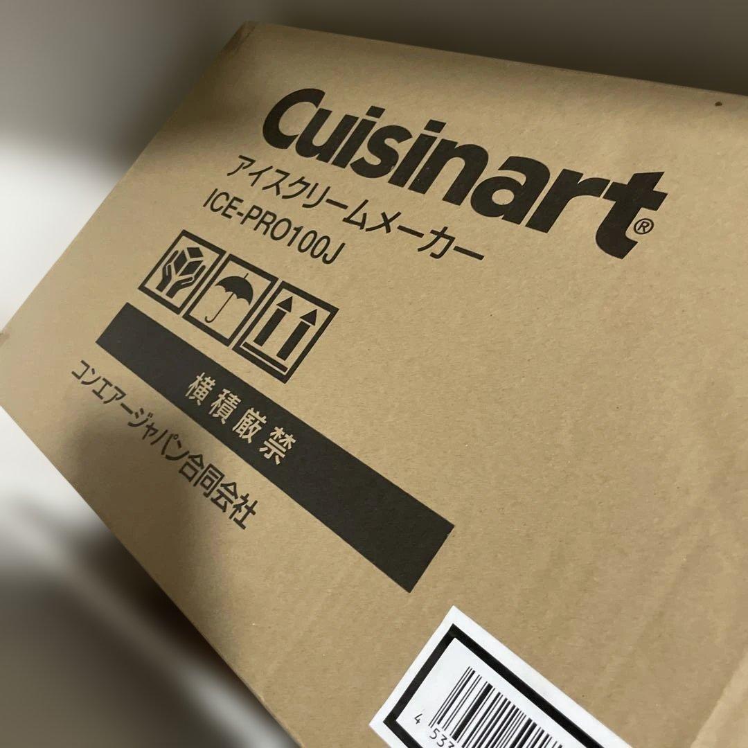 Cuisinart アイスクリームメーカー ICE-PRO0100J