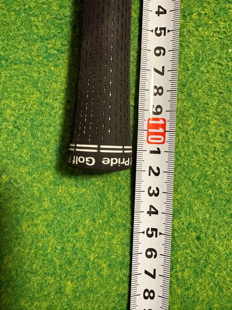 The ATTAS V2 5S pingスリーブ