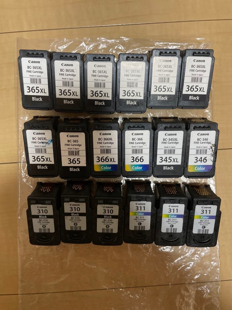 Canon 使用済みインクカートリッジ 18個